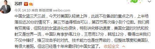 六台：特巴斯将被任命为西甲临时主席，如无上诉12月12日上任西班牙六台节目ElChiringuito报道，特巴斯将担任西甲联赛临时主席。